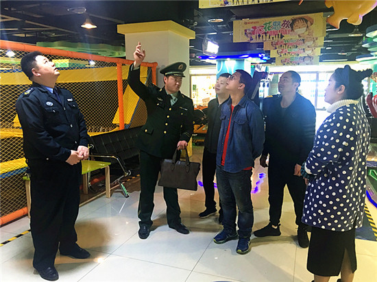 【法制安全】重慶大足消防全面整治兒童活動場所安全工作