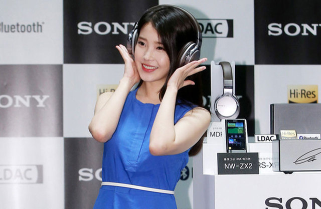 IU