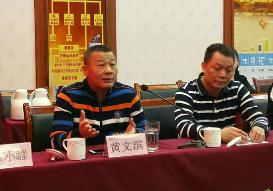 【財經渝企　列表】肇慶市考察團來渝考察 與方巨集團展開闔作洽談