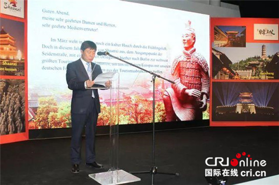 【原創＋移動列表＋三秦大地 西安】機遇 發展 優質  陜西旅遊一步步走向國際旅遊樞紐