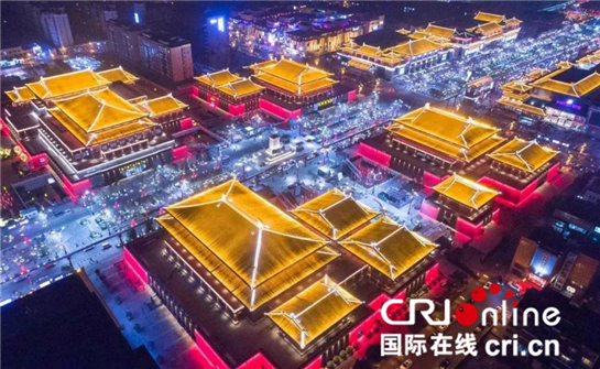 【原創＋移動列表＋三秦大地 西安】機遇 發展 優質  陜西旅遊一步步走向國際旅遊樞紐