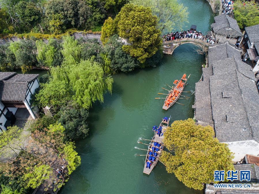 江南水鄉烏鎮舉行春季廟會