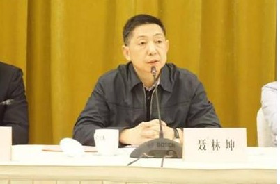 新聯在線出席第八期廣州互金機構高管培訓會