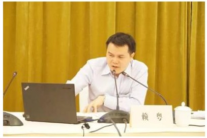 新聯在線出席第八期廣州互金機構高管培訓會
