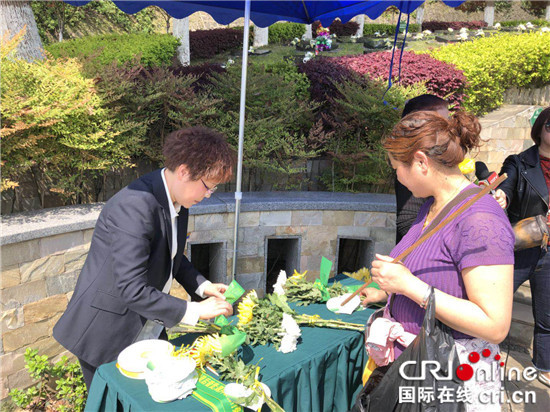 【CRI專稿 列表】石橋鋪殯儀館九龍陵園推行“無煙墓區” 倡導環保祭祀