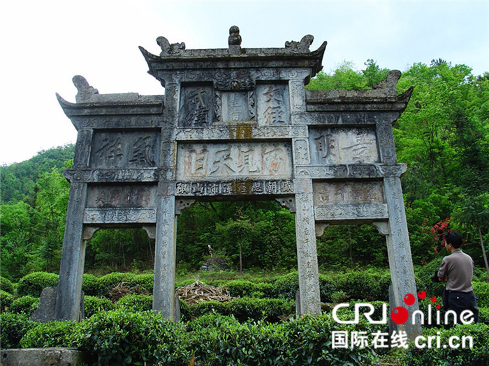 圖片默認標題_fororder_茶鄉風情遊——茶馬古道上、建於清代乾隆年間的貞潔牌坊（季衛民攝）_副本_副本