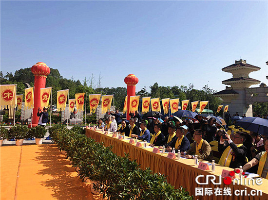 【CRI專稿 圖文】重慶首個百家姓氏文化節在福果山舉行