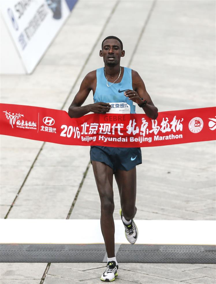 2016北京馬拉松賽況