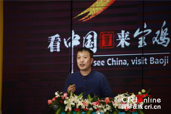【專題 寶雞發展大會＋三秦大地 寶雞】著名學者蒙曼、魏新建言獻策  助推寶雞旅遊産業發展