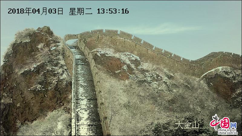金山嶺長城，一場杏花春雪如墜入畫中仙境