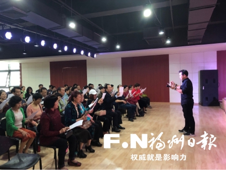 【頭條下文字】【滾動新聞】首屆“數字中國”建設峰會迎賓曲發佈