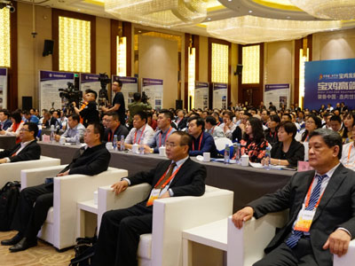 【專題 寶雞發展大會】Symposium über High-End Geräte und Intelligente Produktion in Baoji