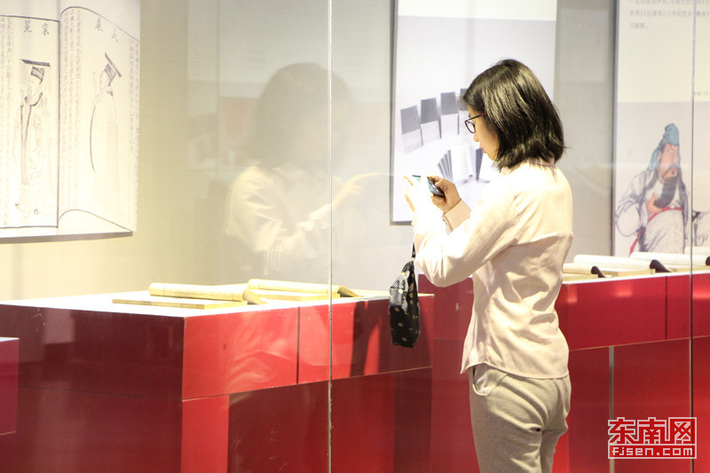【高清圖5】【滾動新聞】【地市 福州】 福建省博物院展出古籍善本201件 展期至4月19日