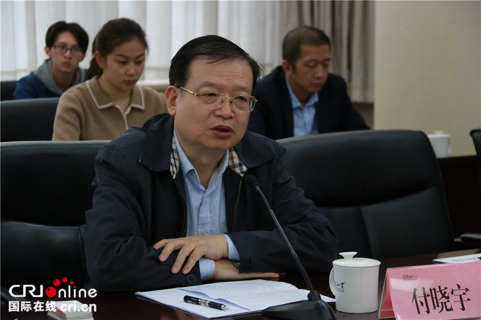 圖片默認標題 圖片默認標題_fororder_付曉宇發言2.JPG