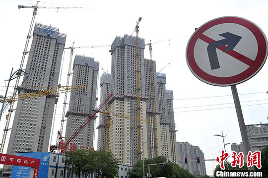 南京土地“網拍”全部衝破最高價 開發商將搖號搶地