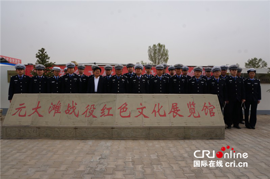 榆林交警支隊開展“緬懷革命先烈 傳承紅色基因”清明節祭掃烈士活動_fororder_榆林2