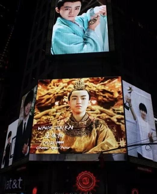 TFBOYS之王俊凱17歲生日刷屏背後，一場愈演愈烈的粉絲“應援戰”
