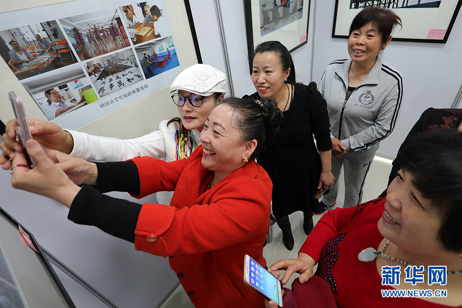 天津：“上馬臺·美好家園”攝影展開幕 市民享受視覺大餐