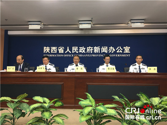 【原創＋三秦大地 西安＋移動列表】 陜西省公安廳24條措施助力優化營商環境