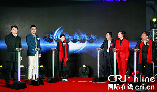 06【吉林】【原創】【CRI看吉林（標題+摘要）】【經濟貿易（圖375*210）】【關東黑土（長春）】【移動版（圖）】吉林省電競産業園總部基地落戶長春
