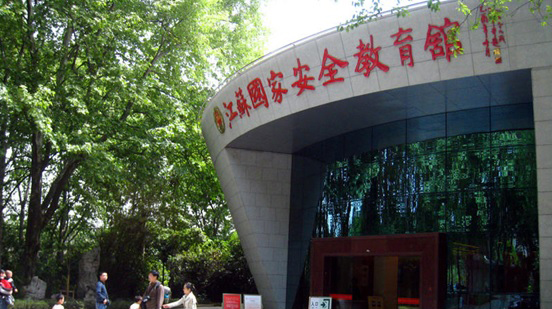 美媒探訪中國“間諜博物館”：凸顯當代憂患意識