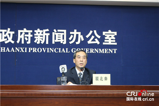 【原創 ＋專題 陜西自貿區 新聞速遞 加摘要＋三秦大地 西安】陜西自貿試驗區新增註冊市場主體14811戶