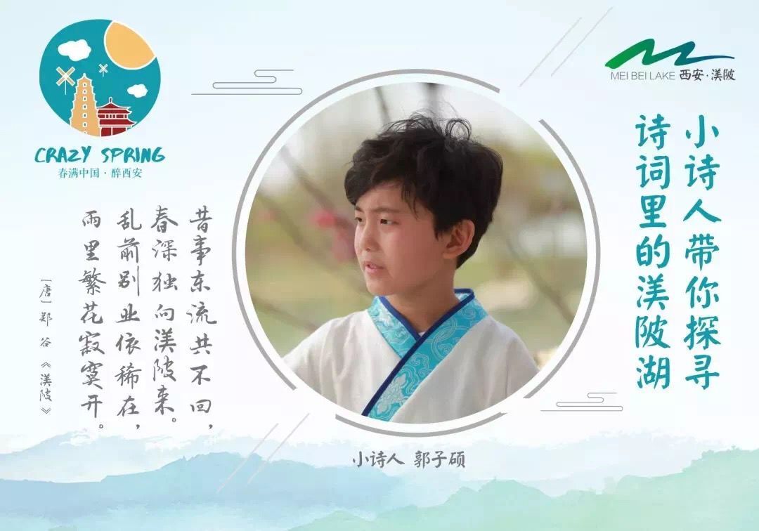 圖片默認標題_fororder_9