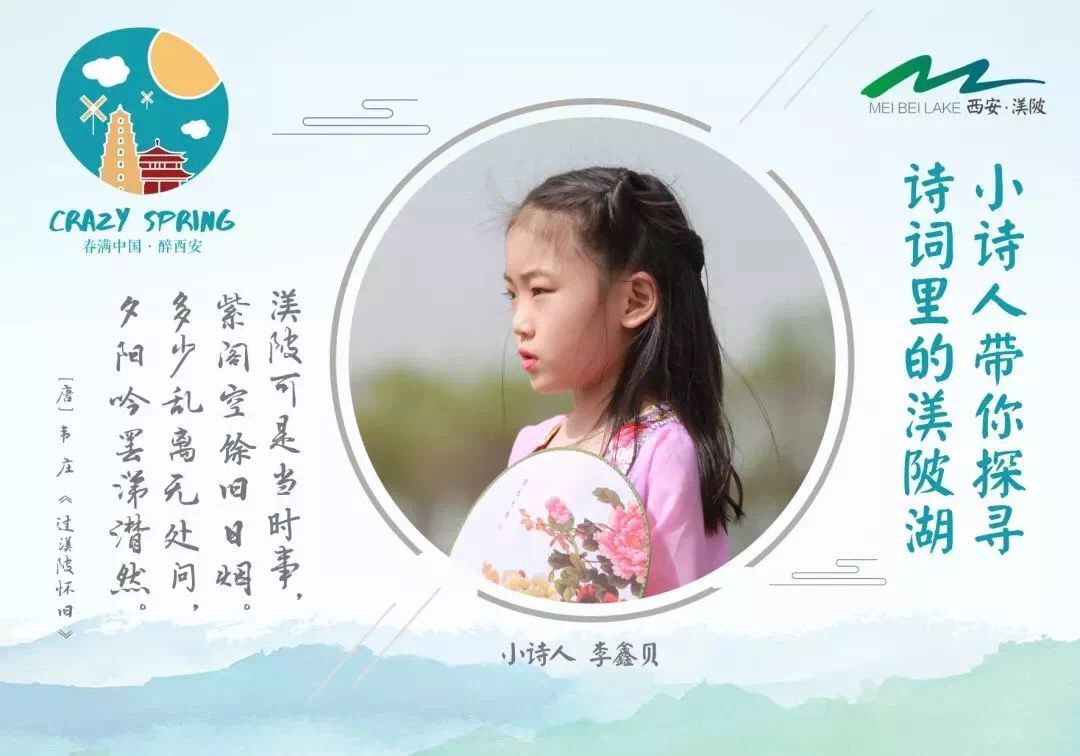 圖片默認標題_fororder_11