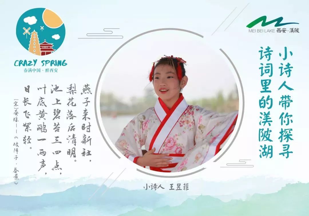 圖片默認標題_fororder_15