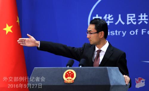 外交部就南海問題、朝核問題、人民幣“入籃”等答問