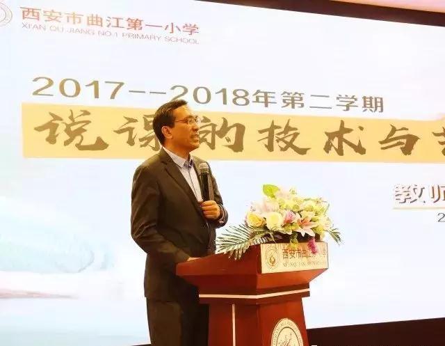（不簽）【三秦大地 西安+移動列表】開講啦 這裡的《名人堂》到底有啥名堂