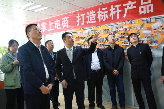 北京市密雲區區長潘臨珠蒞臨網庫集團北京總部參觀調研
