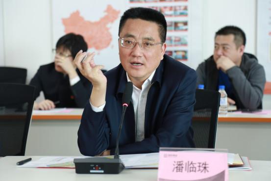 北京市密雲區區長潘臨珠蒞臨網庫集團北京總部參觀調研