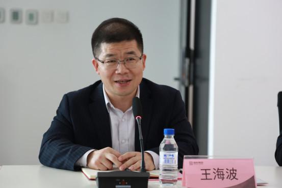 北京市密雲區區長潘臨珠蒞臨網庫集團北京總部參觀調研
