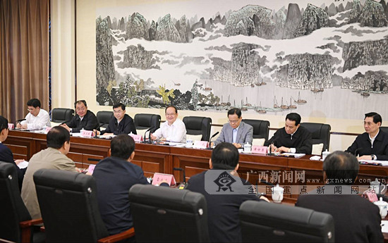 [頭條、移動端]自治區深化國家監察體制改革試點工作小組召開第三次會議