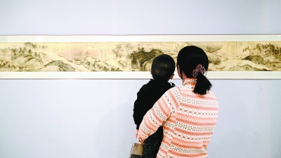 元明清繪畫展再現西山永定河盛景
