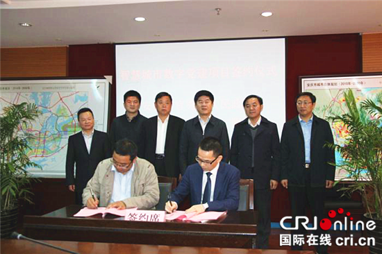 【財經渝企 標題摘要】方巨集團數字黨建研究分院落戶安徽【內容頁標題】方巨集團數字黨建研究分院落戶安徽 安慶市宜秀區將成為安徽省智慧城市數字黨建示範區