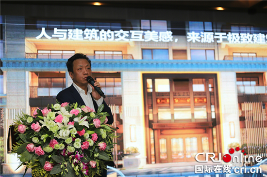 【房産汽車 標題摘要】從國賓壹號院看中國建築美學中的美好生活樣本