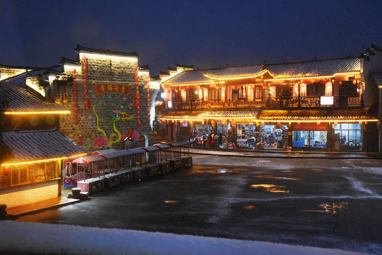 江西黎川縣：古城雪景分外妖嬈_fororder_122