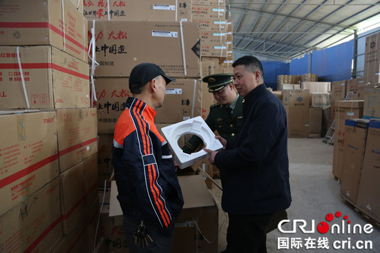 【法制安全】大足消防上門指導中小企業開展安全管理工作