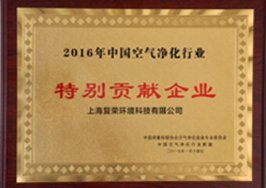 專利證書