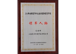 專利證書