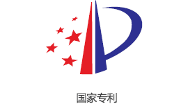 專利證書