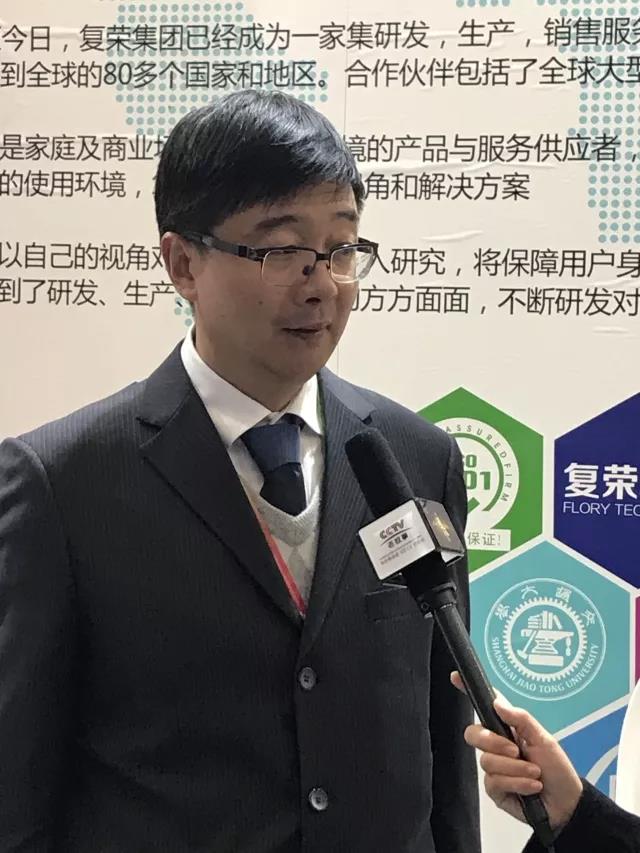好空氣，凈呼吸丨復榮科技亮相2018AWE