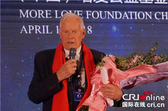 【CRI專稿 】第五屆歐米伽3脂類生物科技與健康國際論壇在渝召開