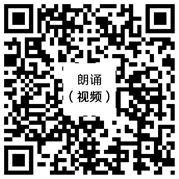 網信辦要求轉發【焦點圖】“共舞長江經濟帶·生態篇”網絡主題活動啟動【內容頁標題】【美麗中國長江行】2018“美麗中國長江行—共舞長江經濟帶·生態篇”網絡主題活動啟動