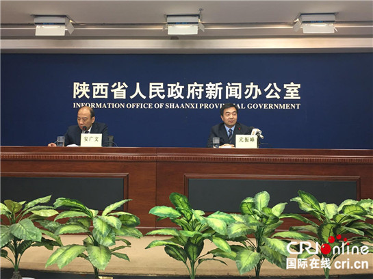 【原創+三秦大地 西安+移動列表】（頁面標題）發揮臨空型自貿試驗區優勢 西鹹新區探索國際化範本（內容頁標題）發揮臨空型自貿試驗區優勢 西鹹新區探索國際化範本