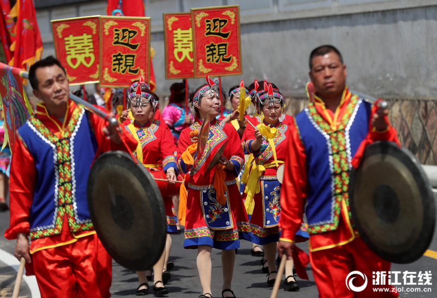 杭州：“三月三”雙江畬寨一起“跑村”