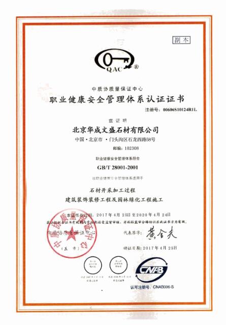 圖片默認標題_fororder_2