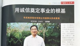 圖片默認標題